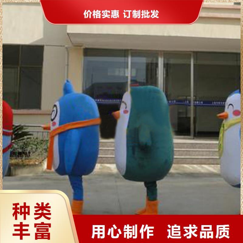 廣東廣州卡通人偶服裝定制廠家/大型毛絨玩具服飾本地服務(wù)商