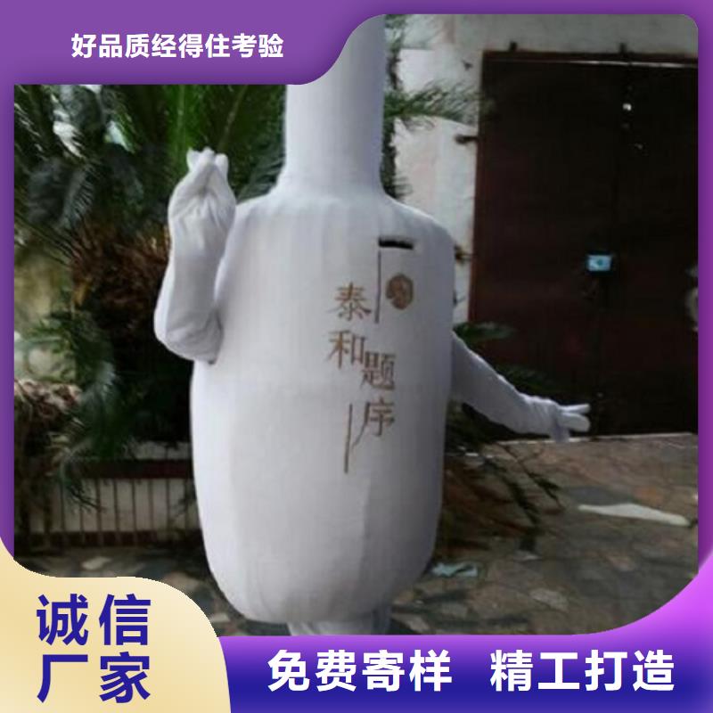 廣西南寧卡通人偶服裝定制廠家/社團吉祥物用料好免費獲取報價