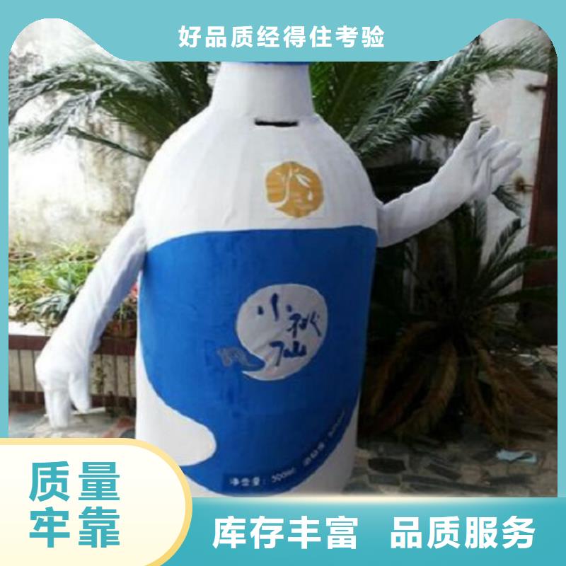 人偶服裝訂做定制廠家,毛絨玩偶服水平高材質(zhì)實(shí)在