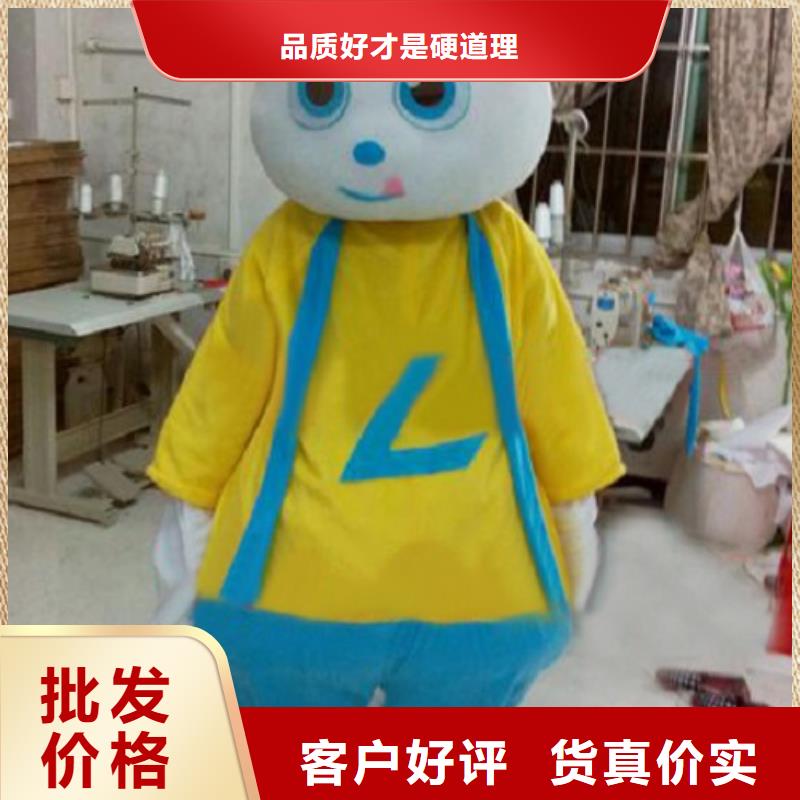 北京卡通人偶服装制作厂家/假日毛绒公仔货号全用心经营