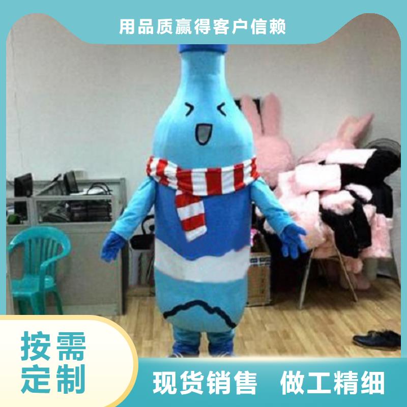 江苏南京卡通人偶服装制作定做/大头吉祥物订制