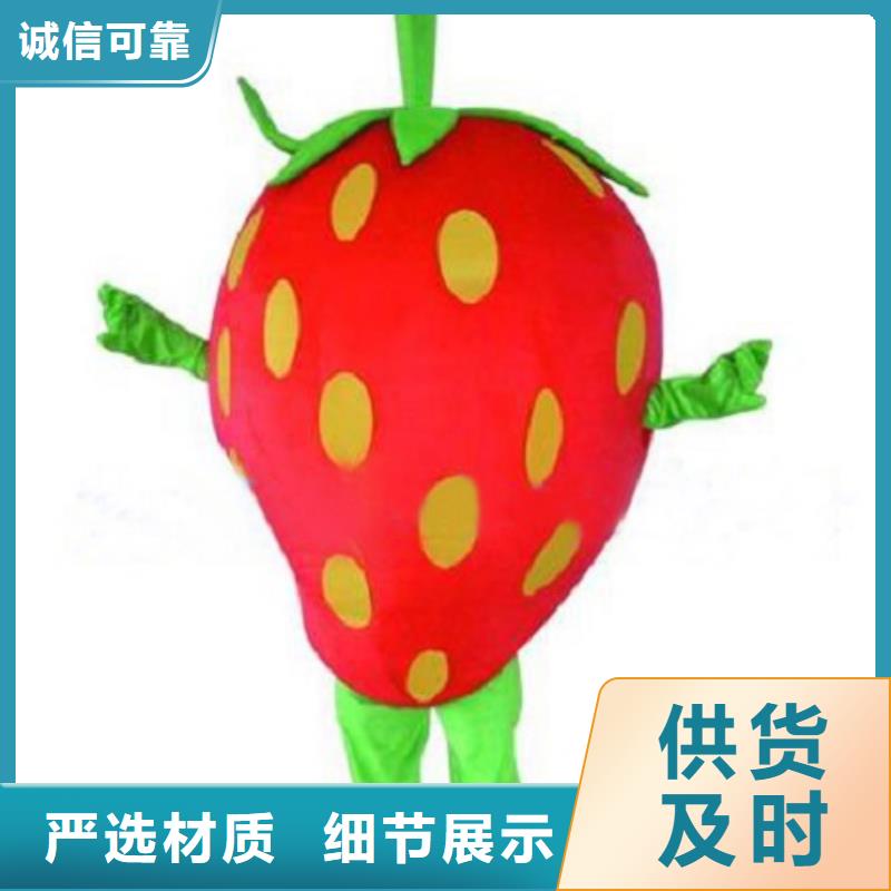 湖南长沙卡通行走人偶制作厂家/宣传毛绒玩具材质好同城品牌