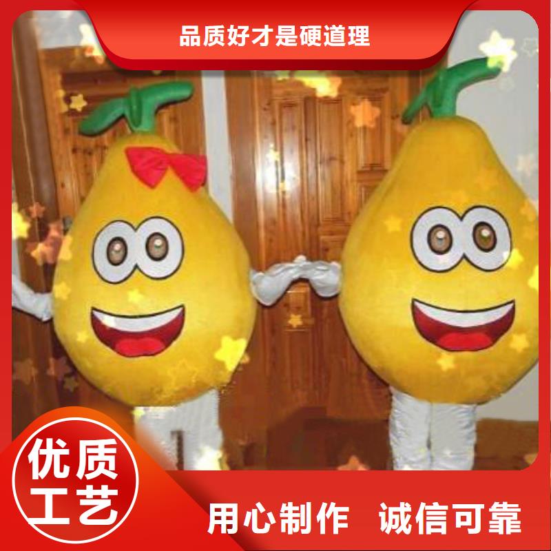 福建福州卡通人偶服装定做厂家/企业毛绒玩偶材质好