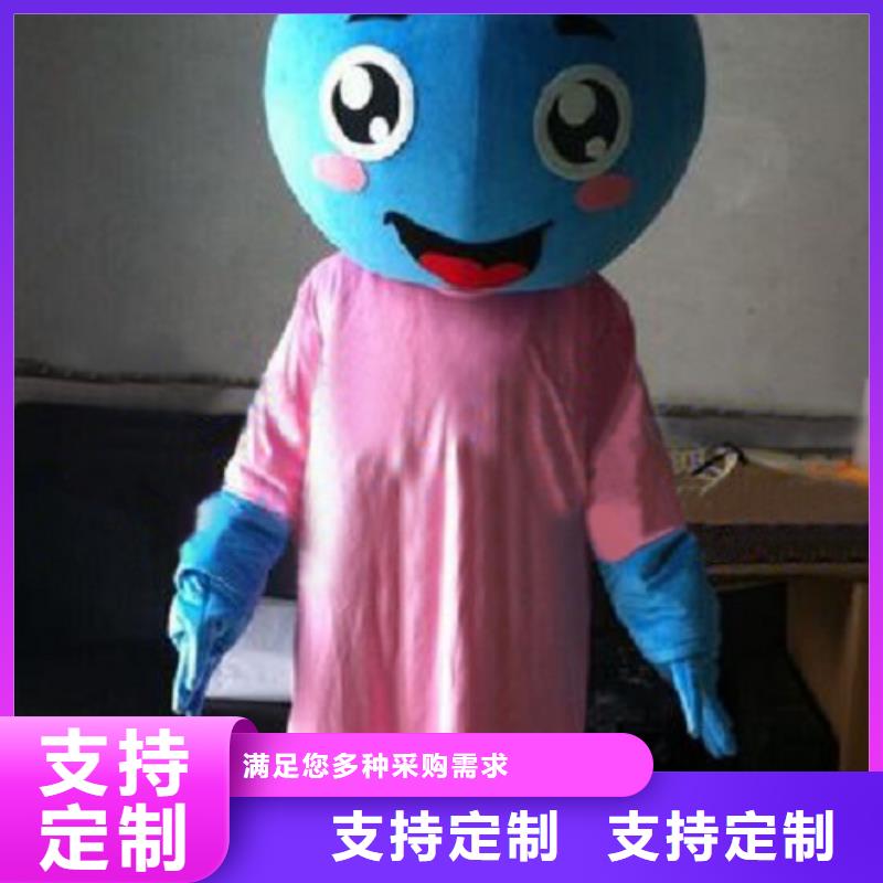 時尚人偶服裝定制廠家,卡通玩偶服手藝好出廠價