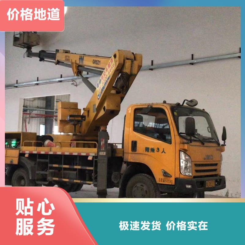 阳江防撞车询问报价当地经销商