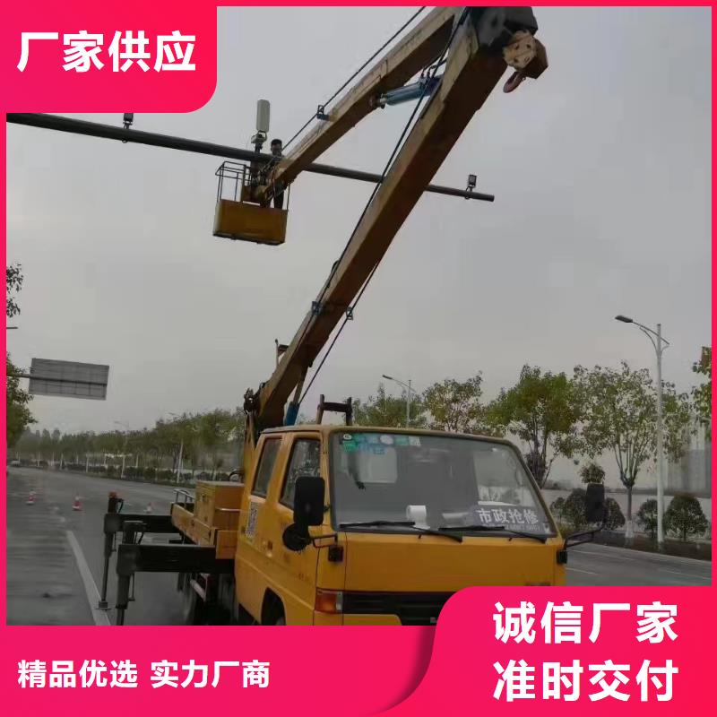 云浮云梯車租賃為您服務(wù)源頭直供