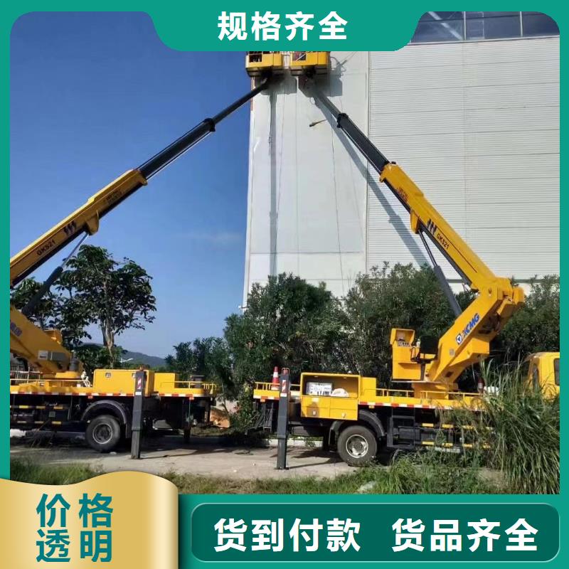 潮州吊篮车来电详谈本地公司