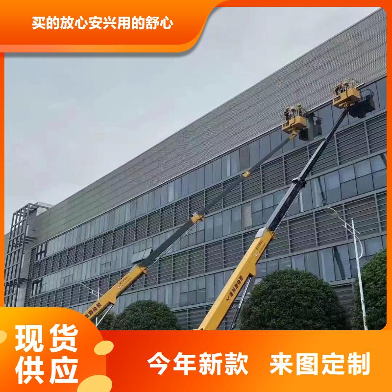 高空車出租吊籃車租賃標(biāo)準(zhǔn)工藝廠家直銷規(guī)格多樣