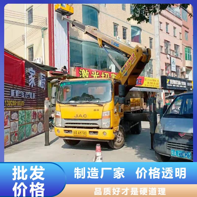 高空车出租高空作业车租赁经久耐用卓越品质保障
