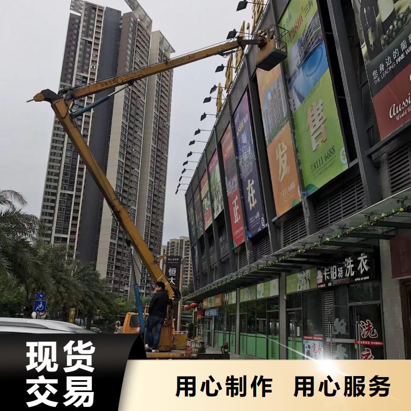 【高空車出租】升降機(jī)出租專業(yè)生產(chǎn)廠家快捷的物流配送