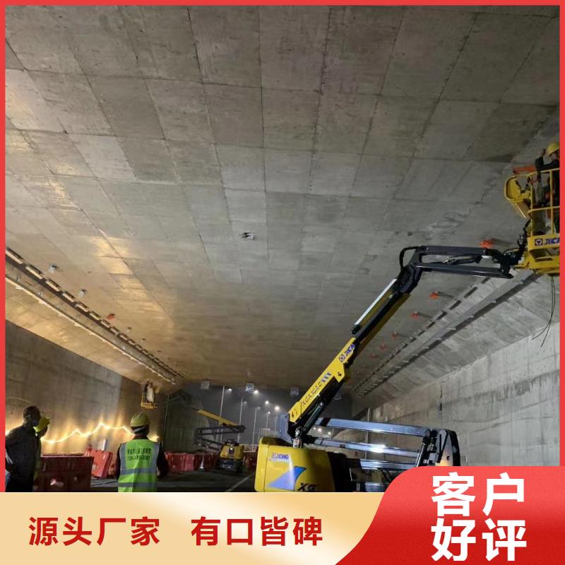 高空車出租高空車租賃隨心所欲定制快速物流發(fā)貨