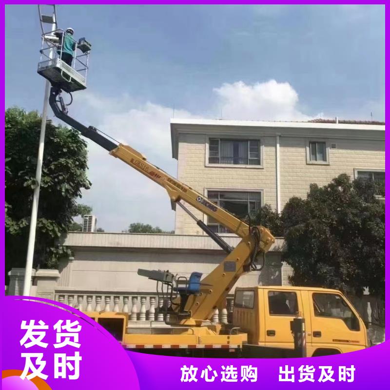 高空車出租高空作業(yè)車租賃我們更專業(yè)現(xiàn)貨充足量大優(yōu)惠