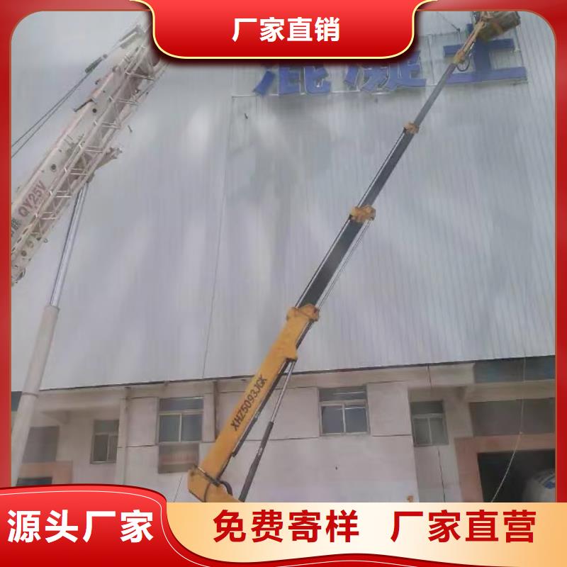 高空车出租升降机出租款式多样品质优选