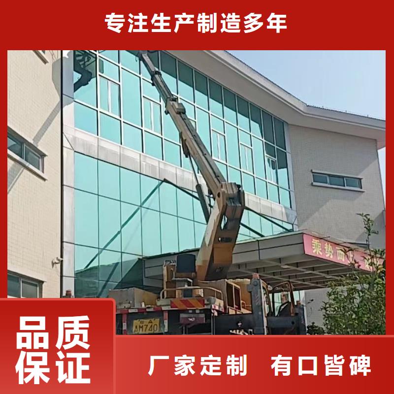 江門
升降車出租了解更多好產(chǎn)品不怕比