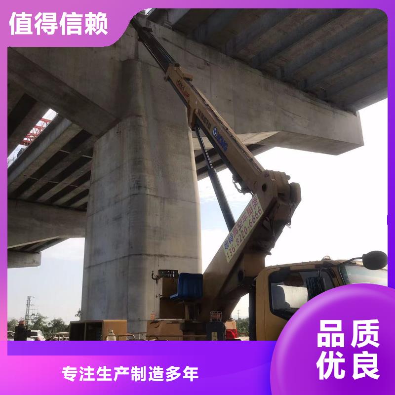 【高空车出租_云梯车出租快捷物流】当地货源