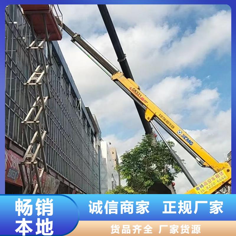 高空车出租升降机出租厂家直销一手货源源头厂家