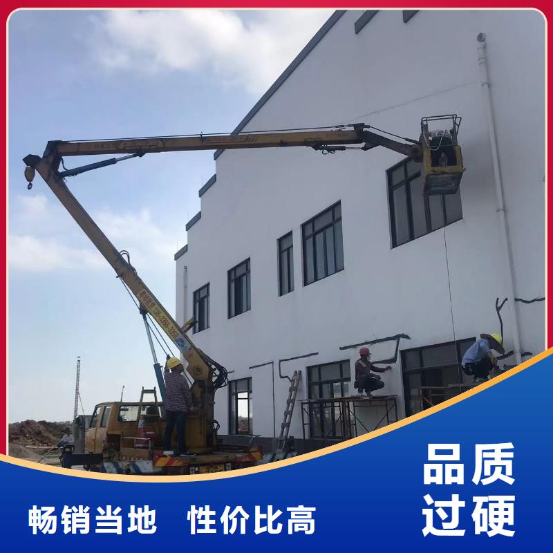 高空車出租升降機(jī)出租專業(yè)生產(chǎn)設(shè)備同城公司