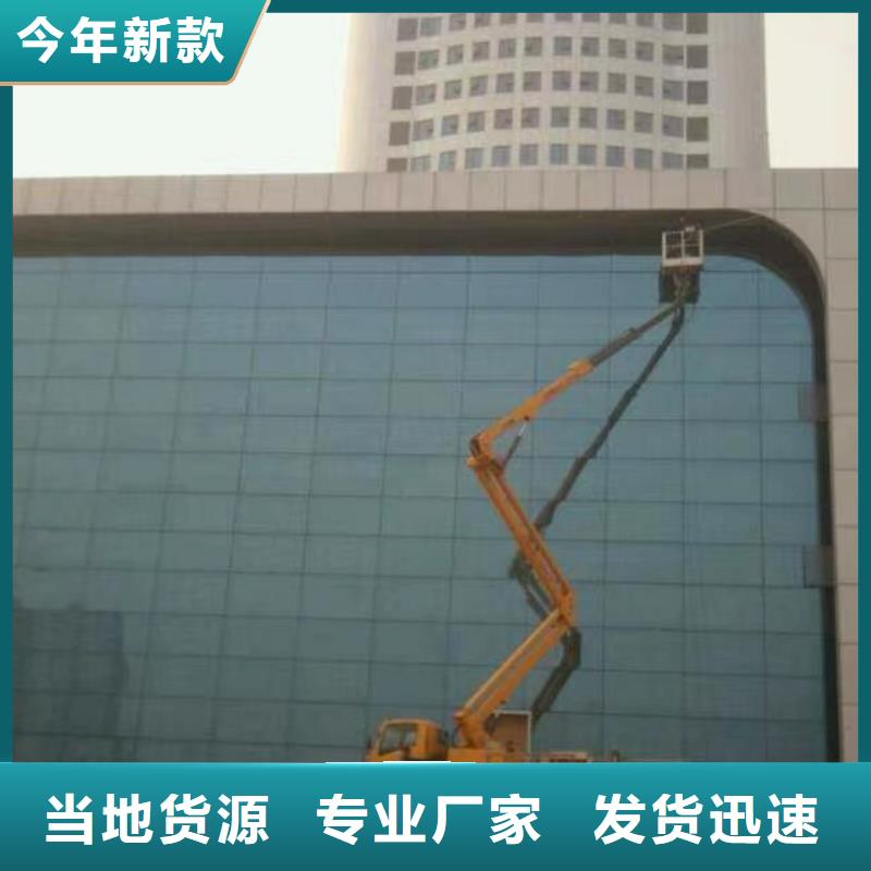 佛山升降车放心选择极速发货
