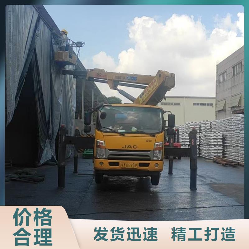 東莞
路燈車出租為您服務(wù)本地品牌