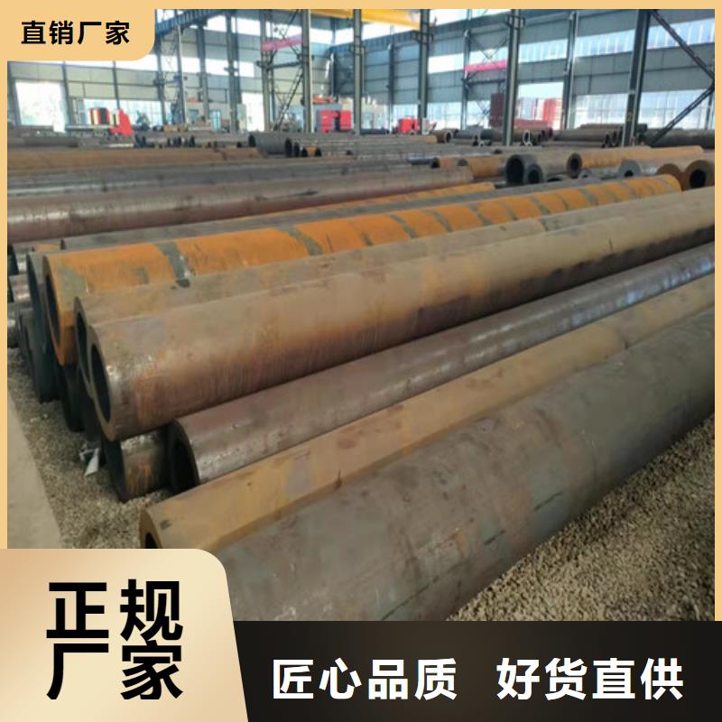 【無(wú)縫鋼管注漿管暢銷本地】產(chǎn)品參數(shù)