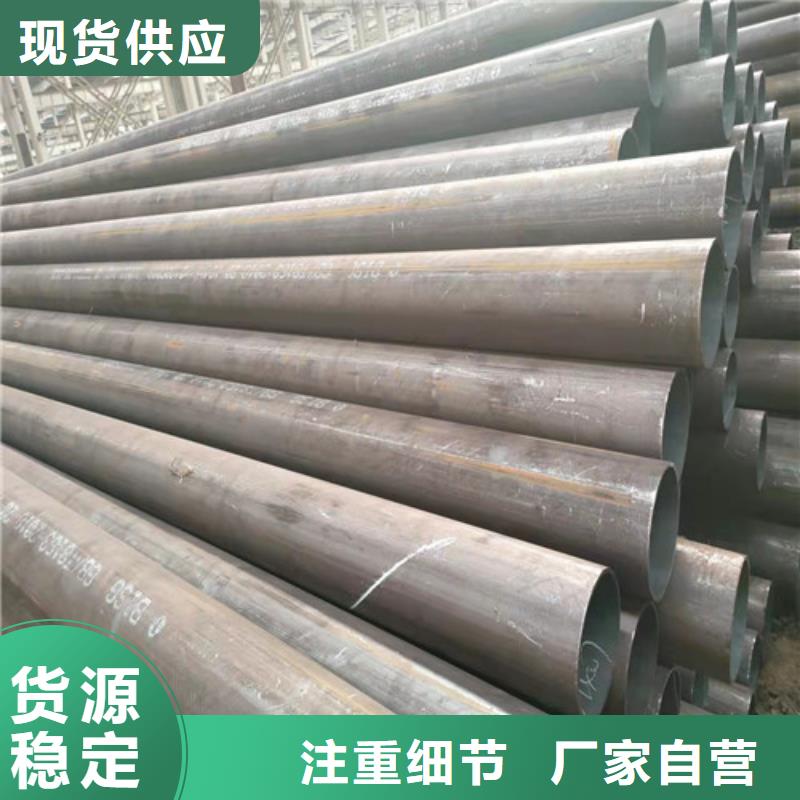 怒江厚壁無縫鋼管源頭好貨