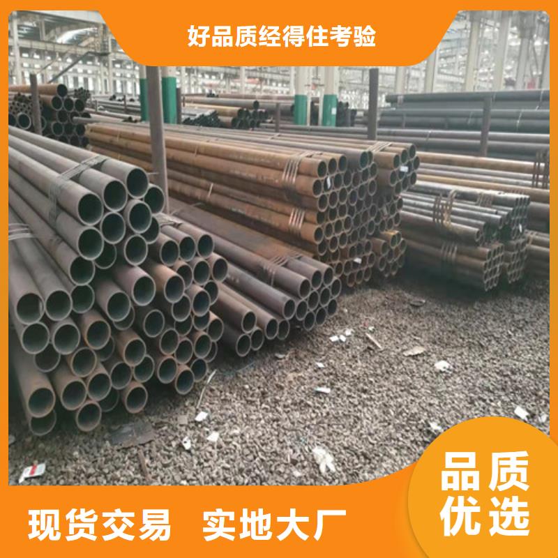 歡迎來訪-衡陽Q345B大口徑無縫鋼管廠家