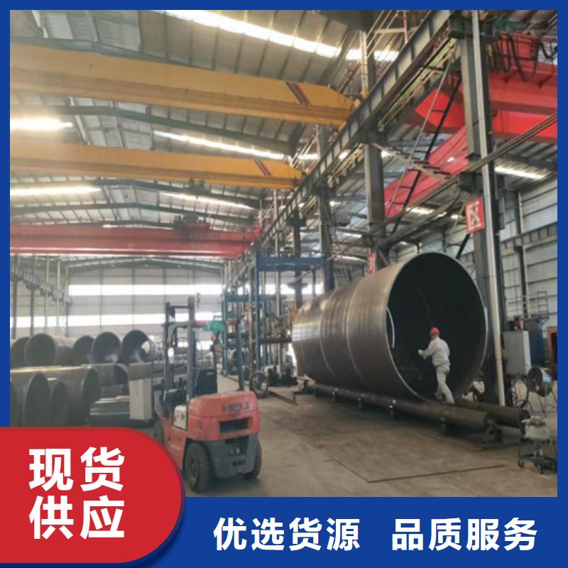 買大口徑精拔厚壁無縫鋼管必看-規(guī)格全同城品牌