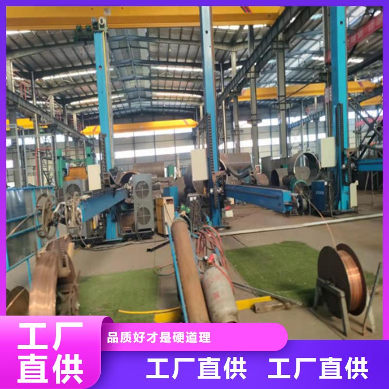 宿州10號(hào)無(wú)縫鋼管企業(yè)-質(zhì)量過(guò)硬