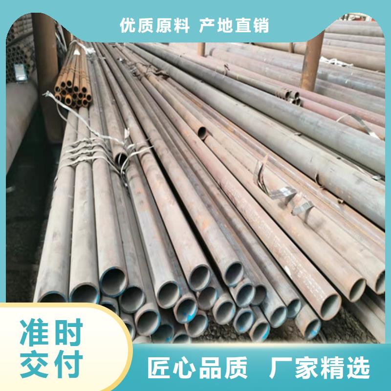 27Simn厚壁無縫鋼管可定制廠家同行低價(jià)