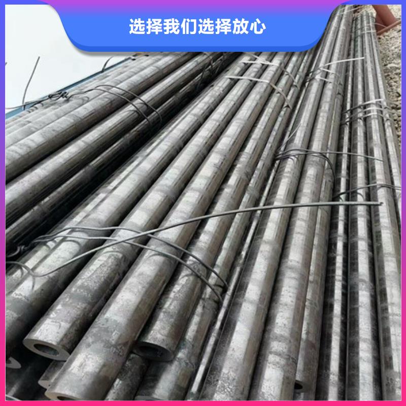 27SiMn無縫鋼管參數(shù)