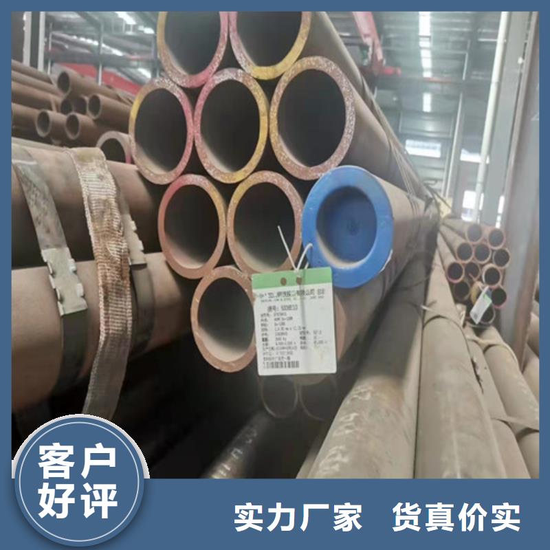 宿州35CrMo無縫鋼管遠(yuǎn)銷各地
