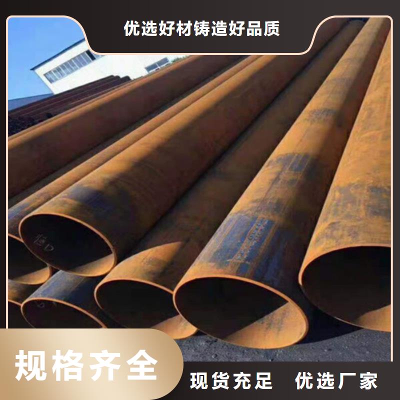 宿州大口徑厚壁無(wú)縫鋼管企業(yè)-大廠直銷(xiāo)