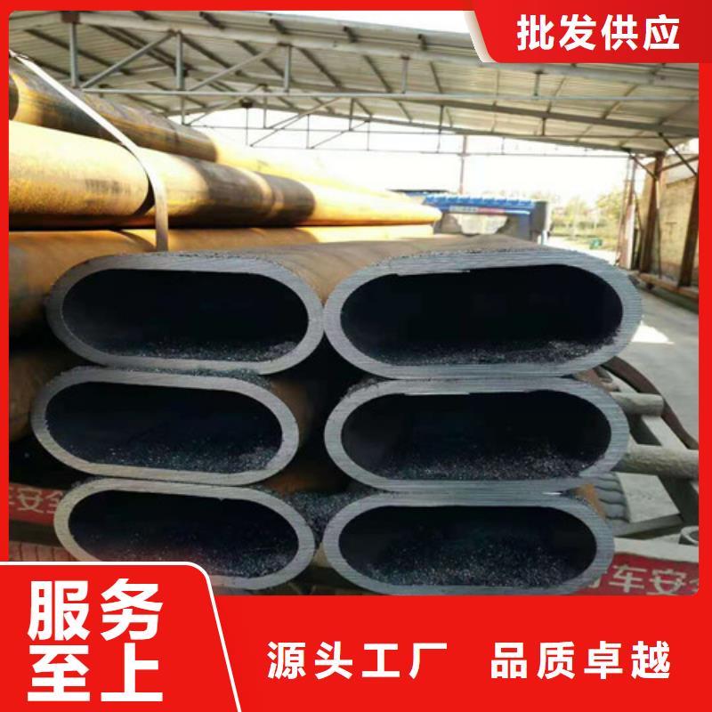 Q345B厚壁無(wú)縫鋼管-Q345B厚壁無(wú)縫鋼管服務(wù)優(yōu)一件也發(fā)貨
