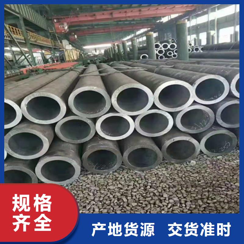 宿州10號(hào)無(wú)縫鋼管企業(yè)-質(zhì)量過(guò)硬