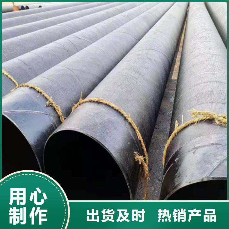 宿州支持定制的10號(hào)無縫鋼管經(jīng)銷商