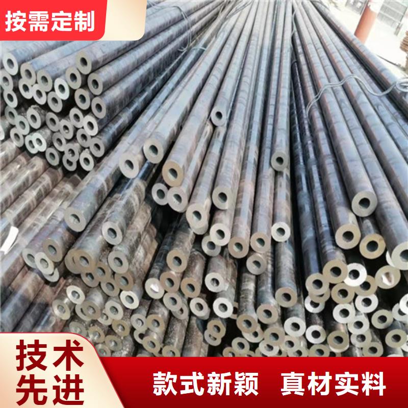 有現(xiàn)貨的45#無(wú)縫鋼管經(jīng)銷商廠家新品