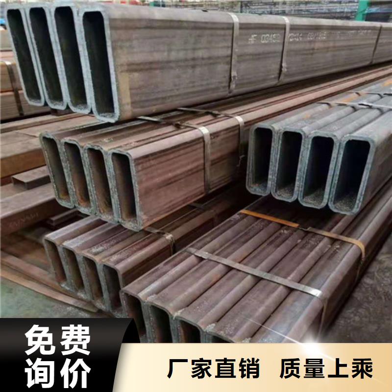 宿州支持定制的10號(hào)無縫鋼管經(jīng)銷商
