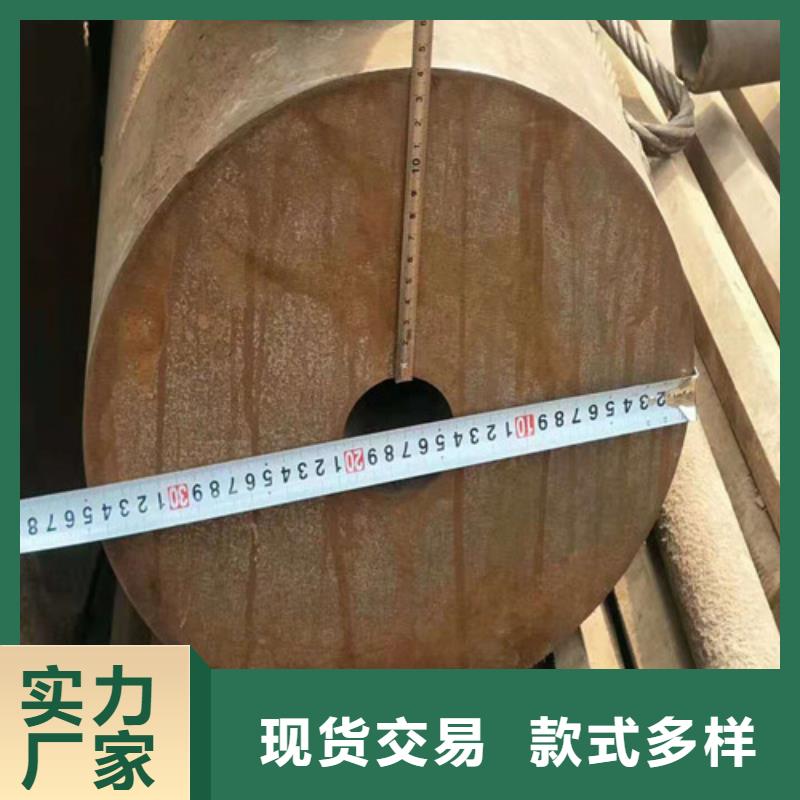 宿州支持定制的10號(hào)無縫鋼管經(jīng)銷商