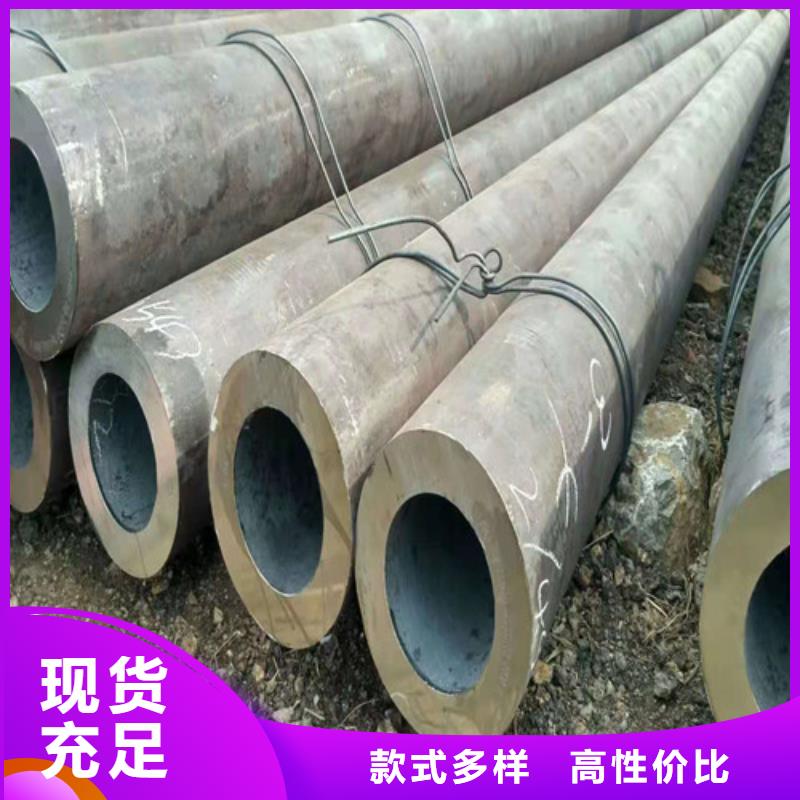 12Cr1MoV無縫鋼管暢銷全國同城制造商