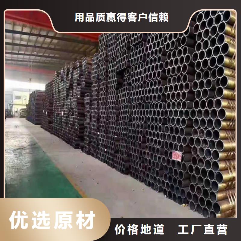 質(zhì)量合格的27SiMn無縫鋼管廠家本地貨源