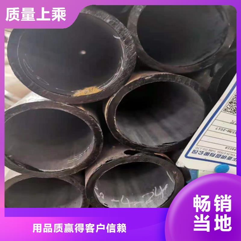 歡迎來訪-衡陽Q345B大口徑無縫鋼管廠家