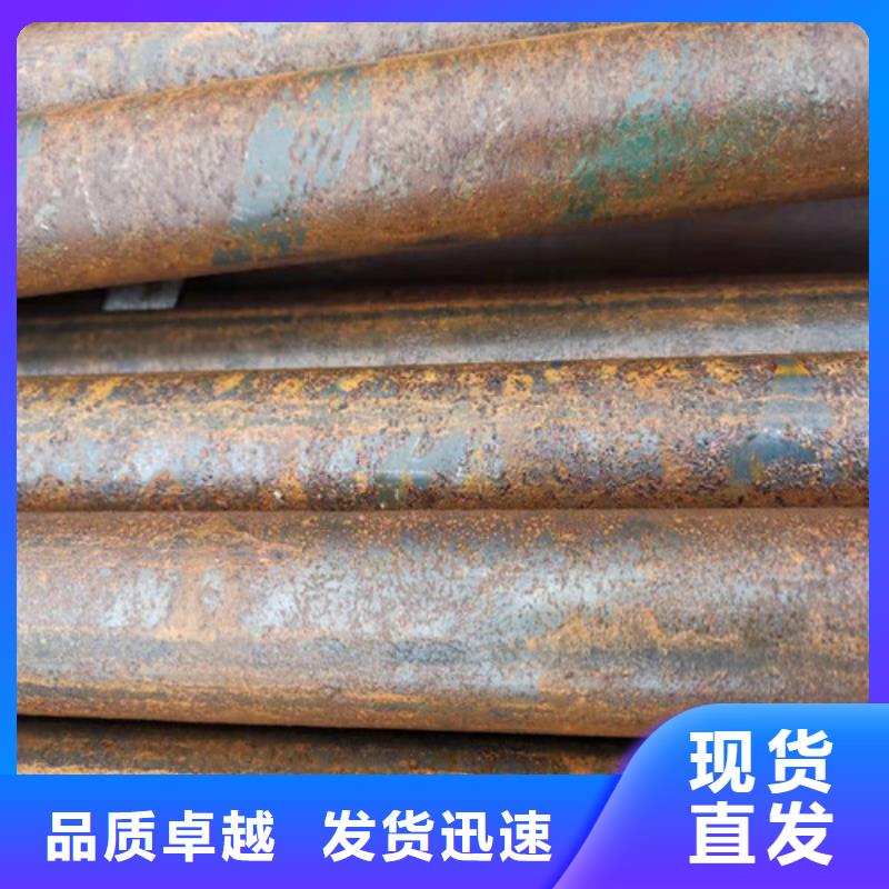 Q345C無縫鋼管支持定制-這里有您想要的本地經(jīng)銷商