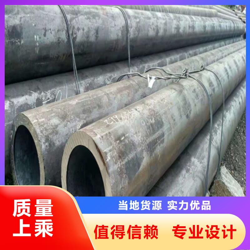 27SiMn無縫鋼管參數(shù)