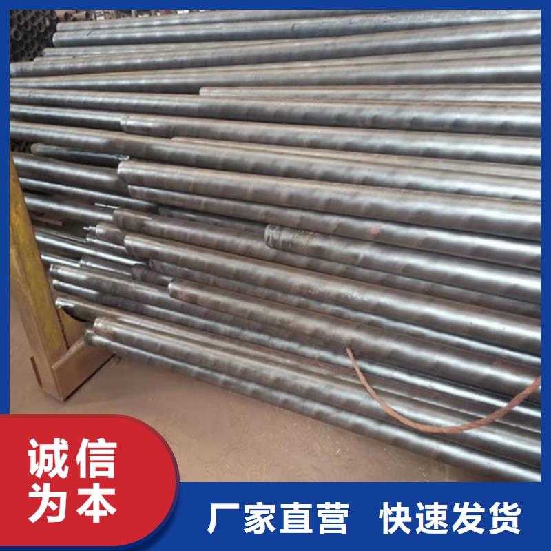 宿州20G無縫鋼管好品質看的見