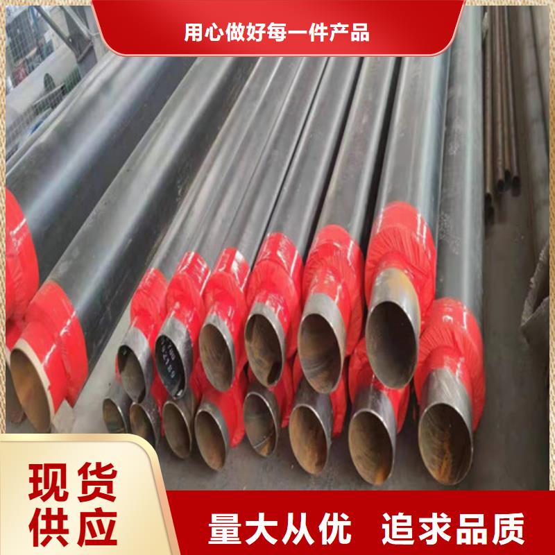 20Cr無(wú)縫鋼管廠家-交貨周期短同城品牌