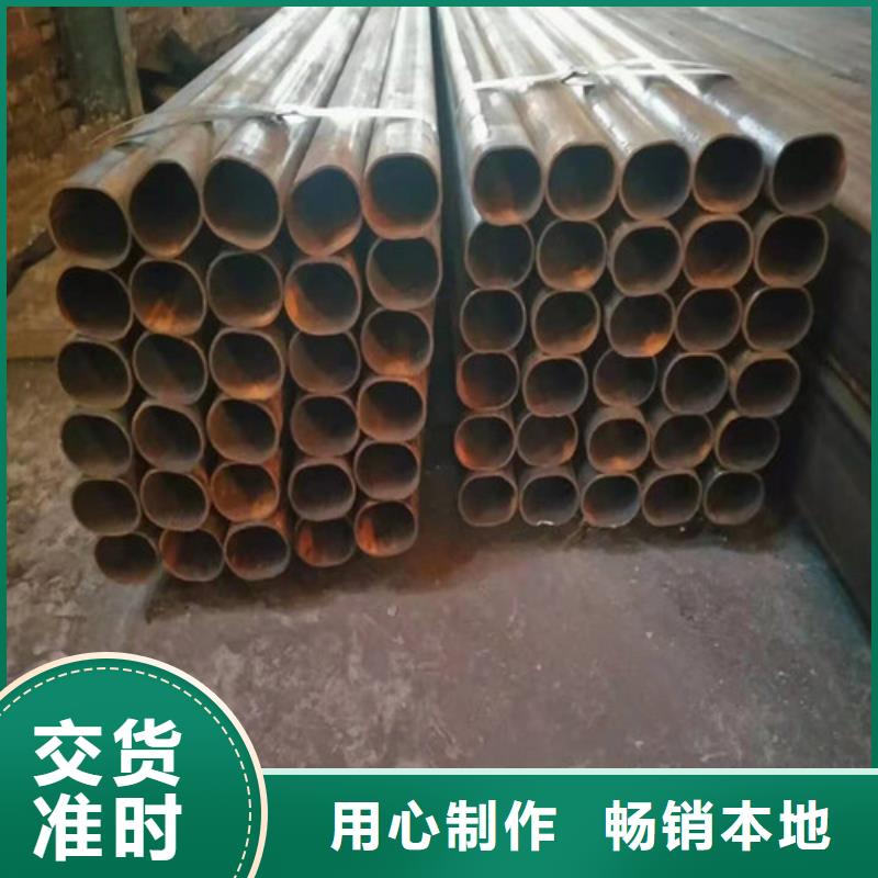 宿州20#厚壁無縫鋼管-放心可靠