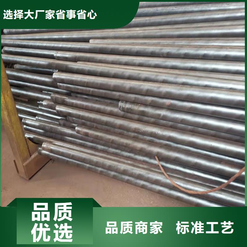 45#大口徑厚壁無(wú)縫鋼管物流快捷廠家新品