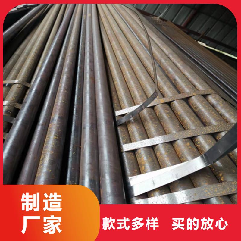 20號無縫鋼管全國供貨同城公司