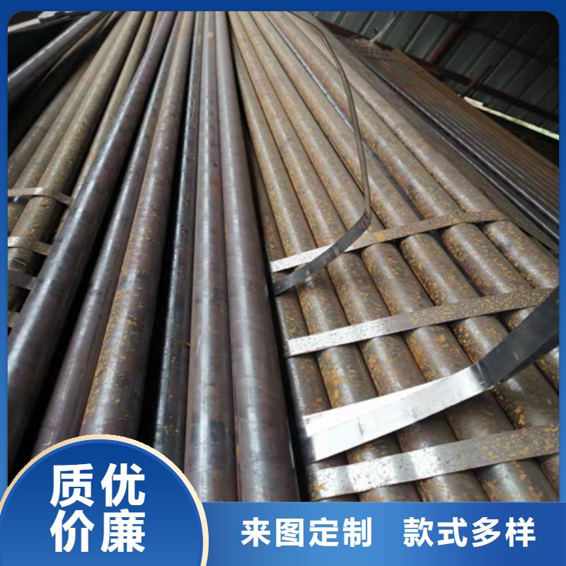 定制45#大口徑無縫鋼管的經(jīng)銷商細(xì)節(jié)決定成敗
