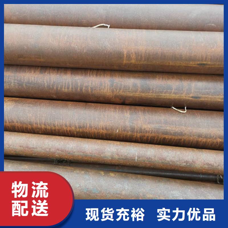 黑龍江厚壁無縫鋼管廠家直接報(bào)價(jià)